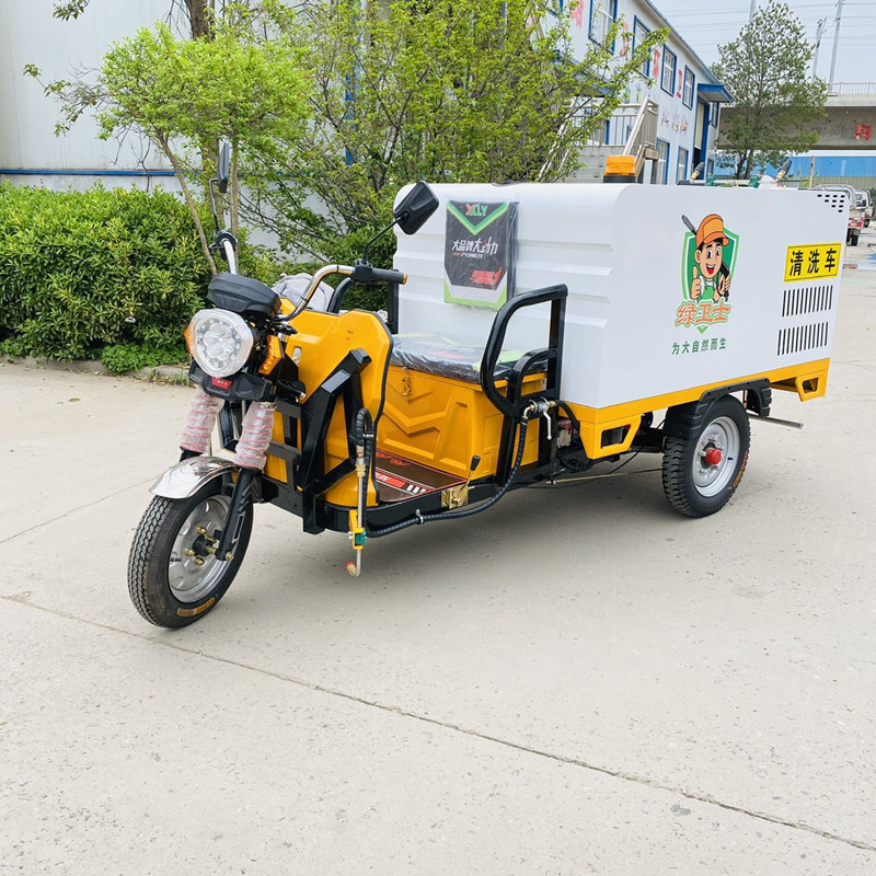 资阳电动三轮高压清洗车CX700B（铁镀锌箱体）