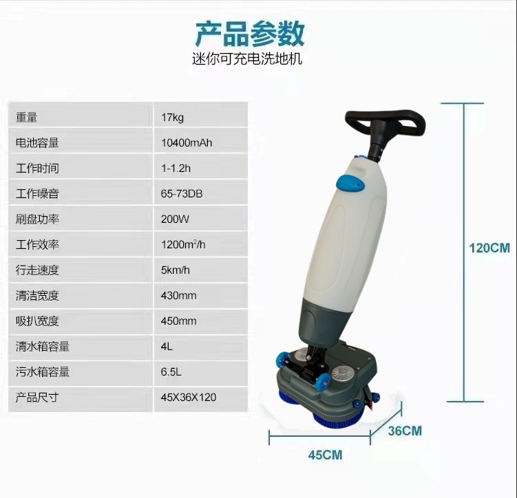 资阳推荐几款深受欢迎好评的扫地机
